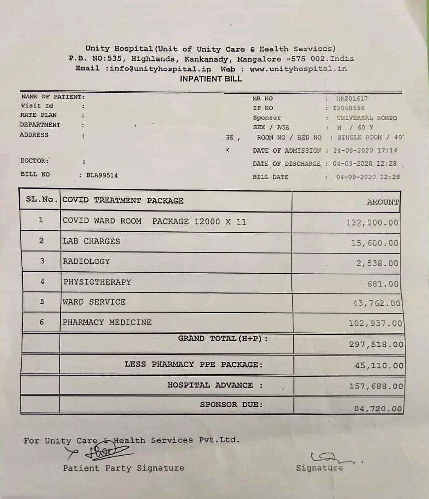 Hospital Bill