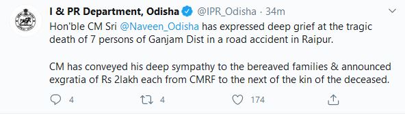 CM Naveen pattanaik,  announced exgratia of Rs 2lakh,  Chief minisrer relief fund,  kin of the deceased, chattishgarh accident,  ରାୟପୁର ସଡ଼କ ଦୁର୍ଘଟଣା, ମୃତଙ୍କ ପରିବାରକୁ ମୁଖ୍ୟମନ୍ତ୍ରୀଙ୍କ ସହାୟତା ଘୋଷଣା, ଛତିଶଗଡ଼ ସଡ଼କ ଦୁର୍ଘଟଣା, 2 ଲକ୍ଷ ଟଙ୍କାର ସହାୟତା ଘୋଷଣା , ମୁଖ୍ୟମନ୍ତ୍ରୀଙ୍କ ଦୁଃଖ ପ୍ରକାଶ