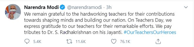 Prime Minister Narendra Modis tweet