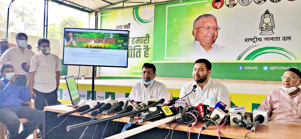 Tejashwi Yadav