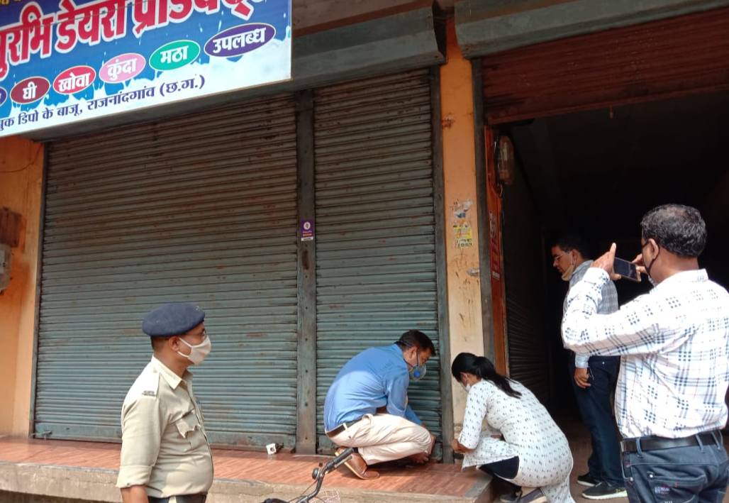 three open shops were sealed during lockdown in rajnandgaon