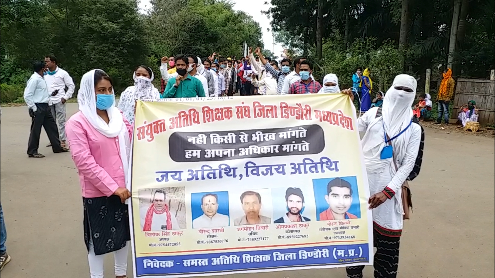 Teachers stated their demands through a memorandum on Teachers' Day