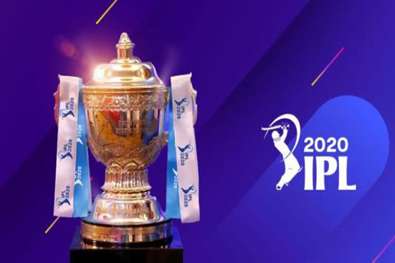 IPL 2020