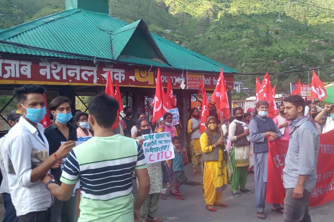 kisan sabha protest shimla