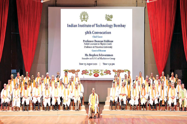 IIT Bombay convocation is celebrated with Virtual Reality