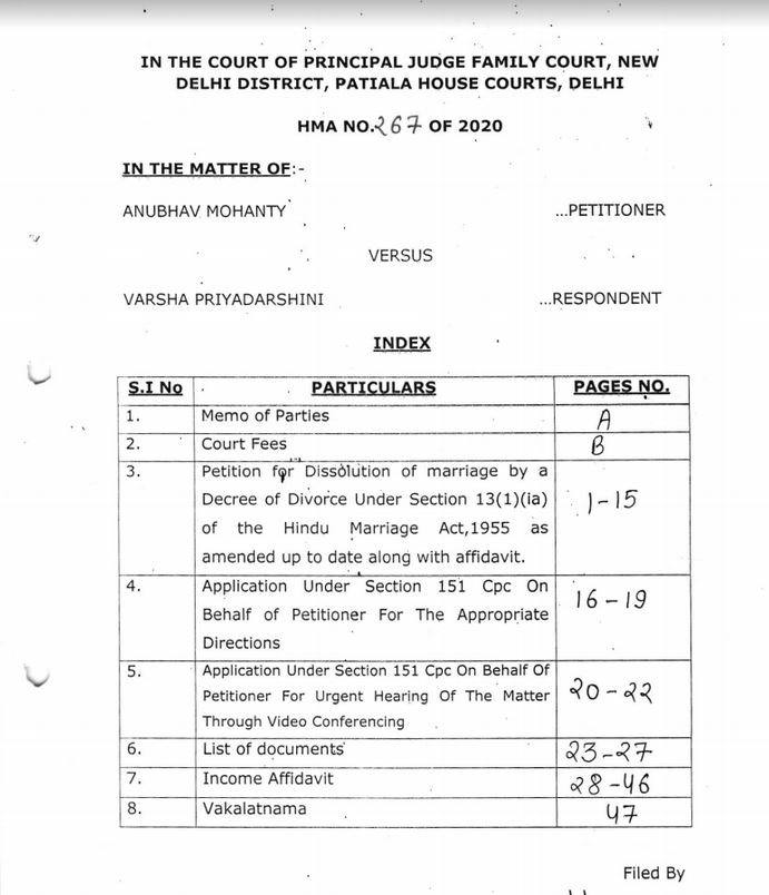 ଅଲଗା ହେବେ ଅନୁଭବ-ବର୍ଷା ! ପତ୍ନୀଙ୍କ ବିପକ୍ଷରେ ଛାଡପତ୍ର ପିଟିସନ ଦାଖଲ କଲେ ଅନୁଭବ