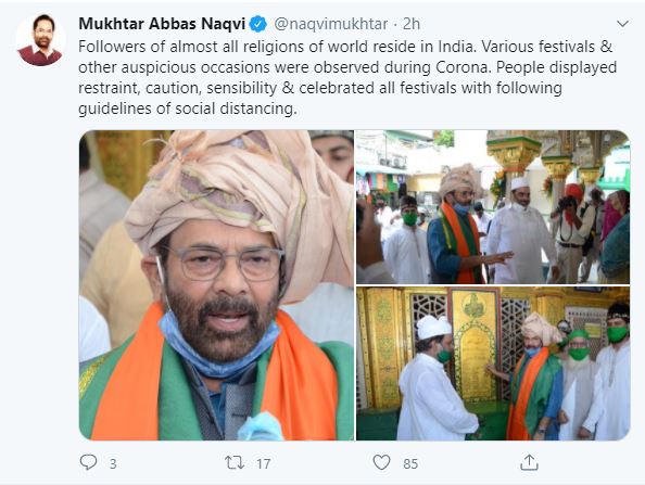 Naqvi visited Nizamuddin Dargah and prayed for peace