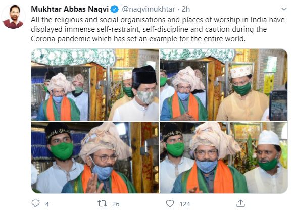 Naqvi visited Nizamuddin Dargah and prayed for peace