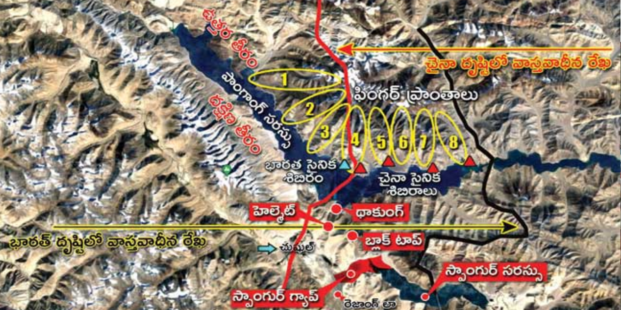 clashes between India and China