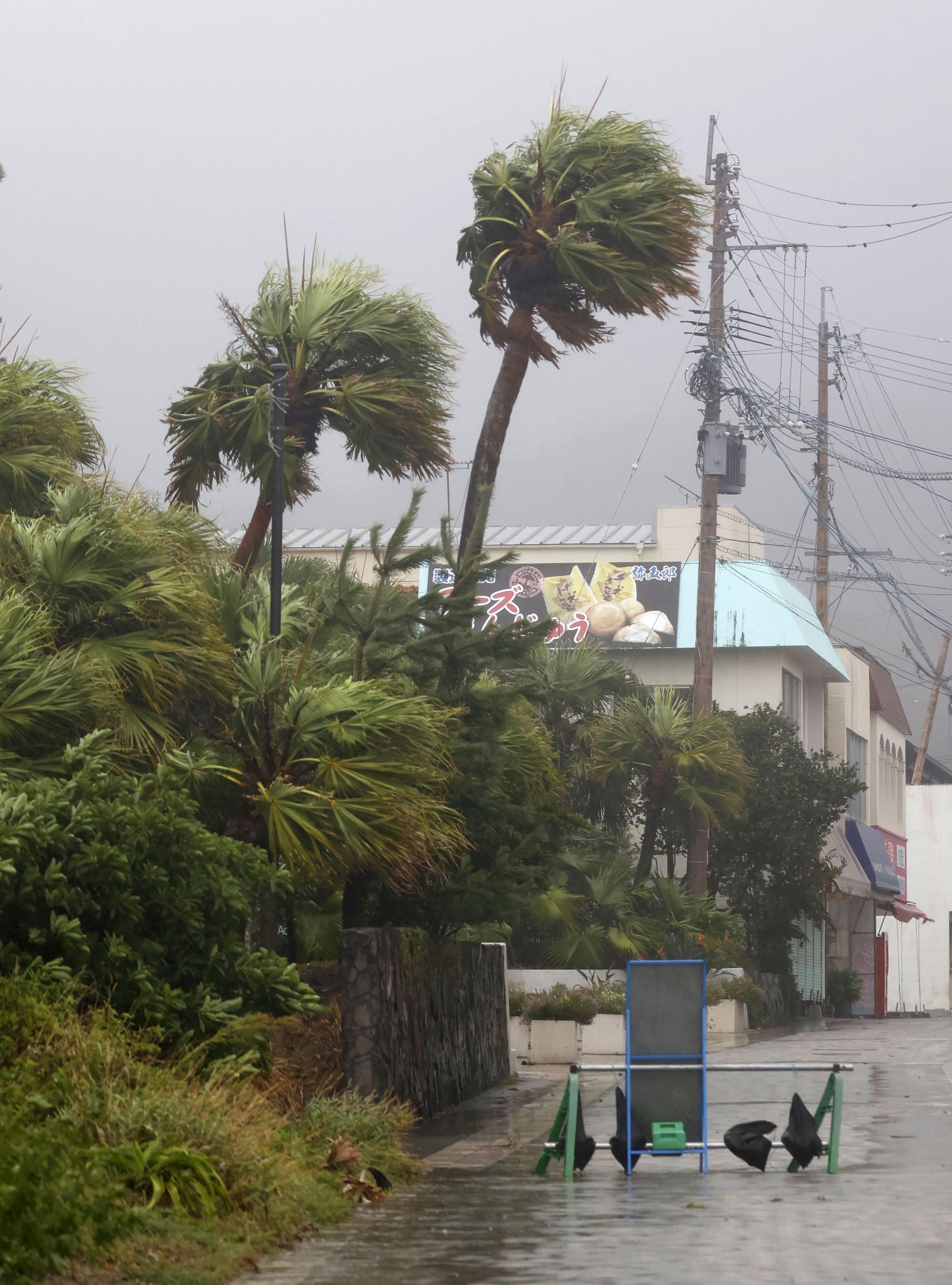 S KOREA-TYPHOON