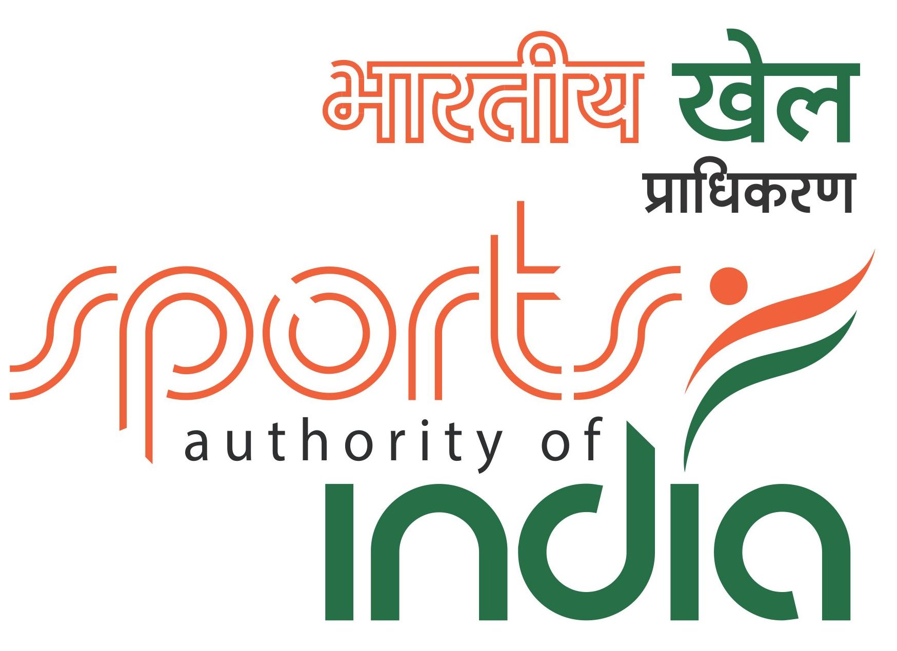 Rahul Aware, Sports Authority of India, COVID-19 positive