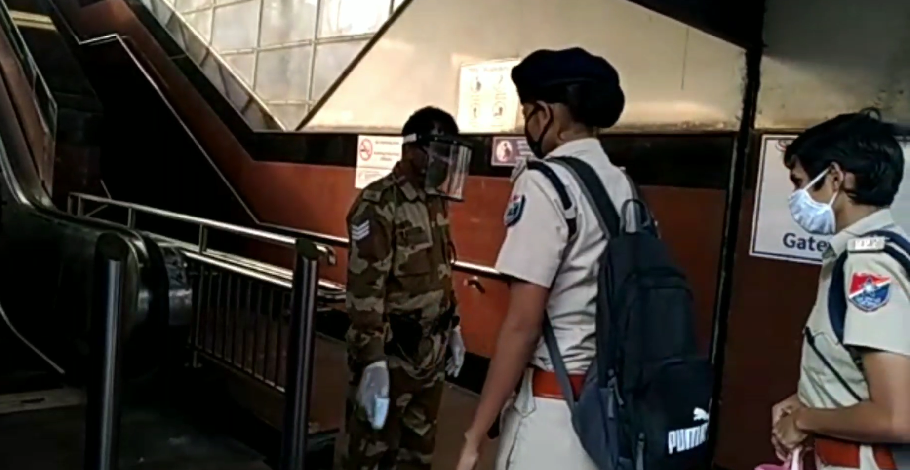 security in metro station