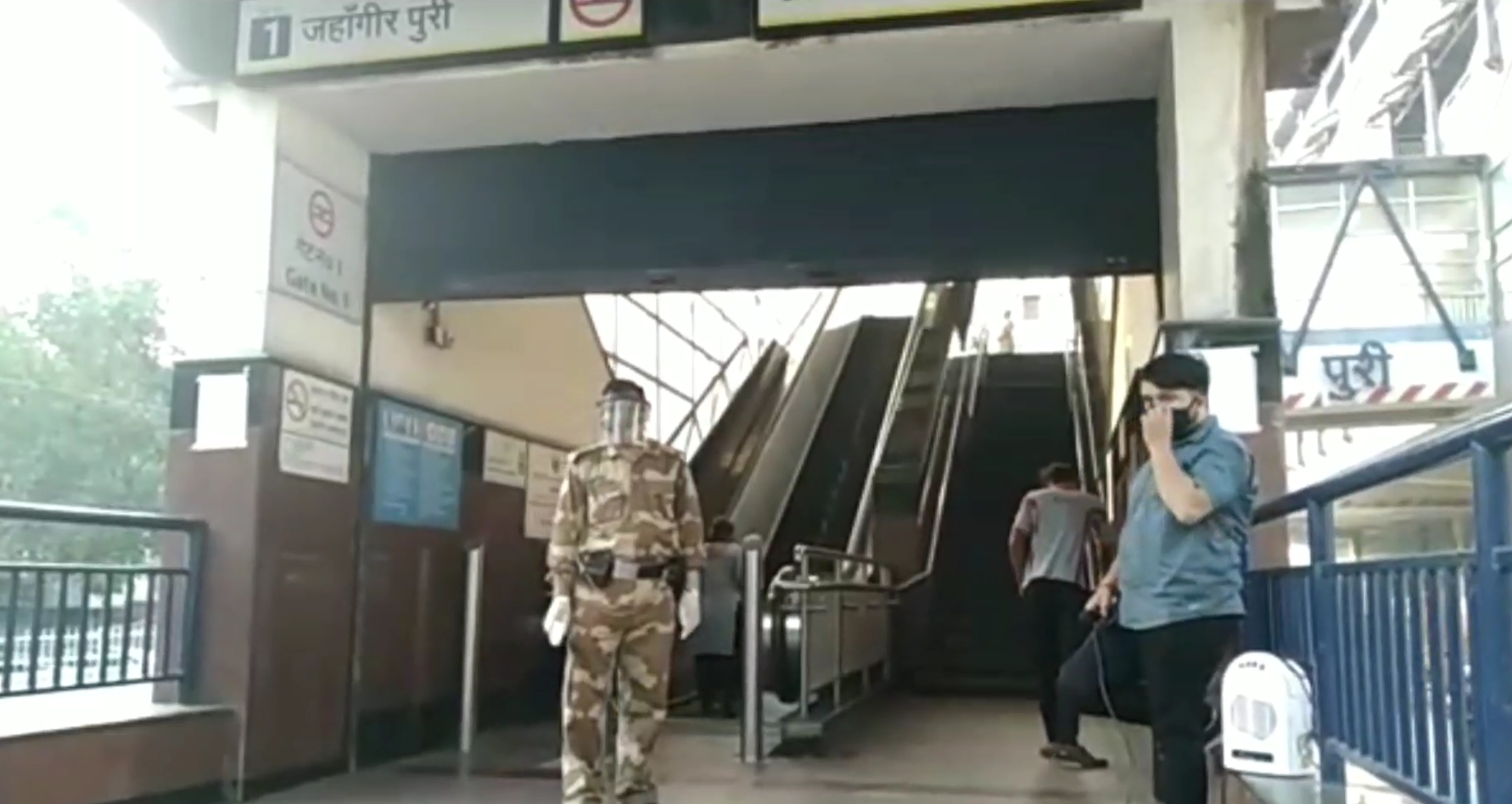 Security personnel deployed at the station's entry gate