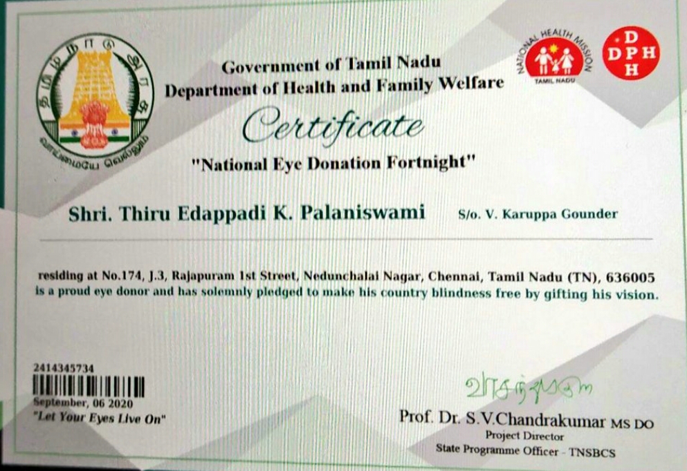 tamilnadu CM Donated his eyes