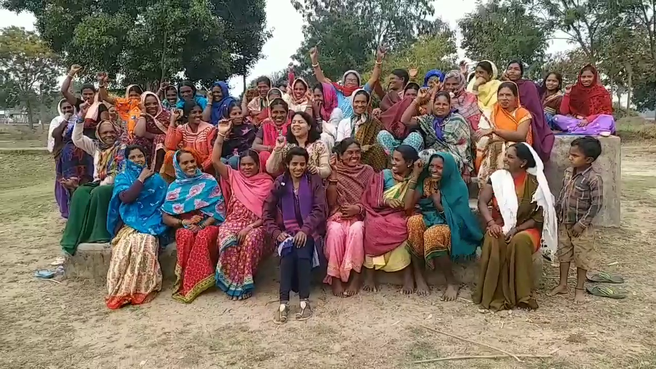 Women in the village