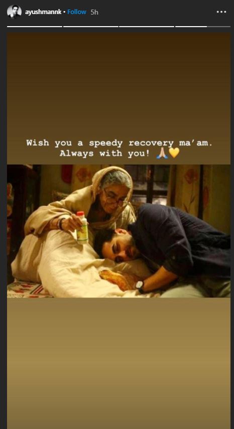 Ayushmann wishes for Badhaai Ho co-star Surekha Sikri's 'speedy recovery'