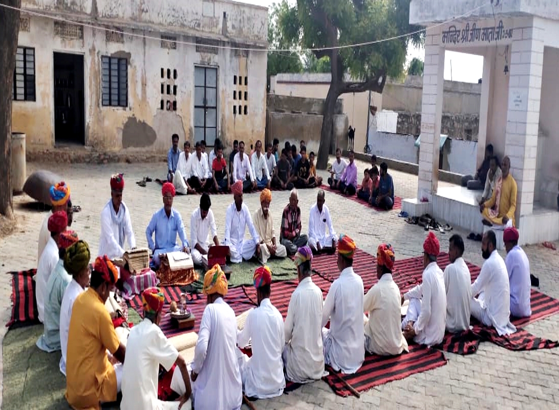 entire accounts of generations , accounts of generations are kept In this village of Rajasthan