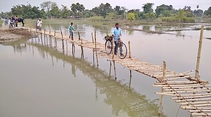 गोपालगंज