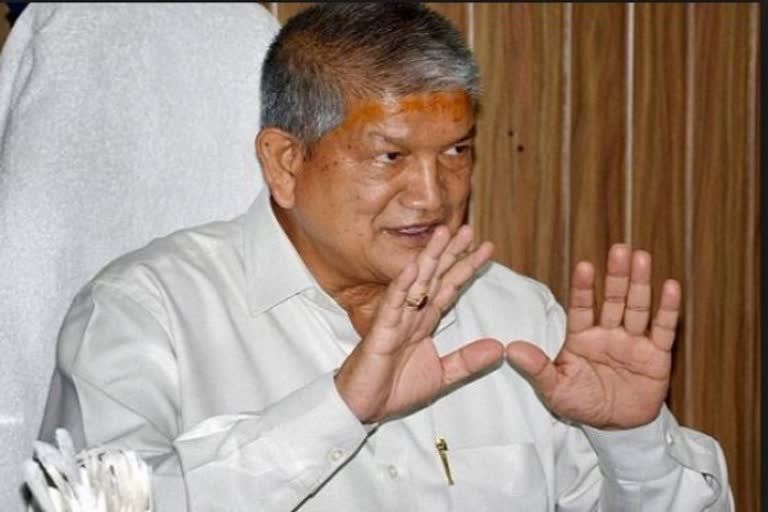 Harish Rawat