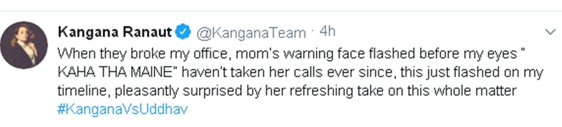 Kanganas mom thanks PM Modi and Amit Shah for actors Y-plus security