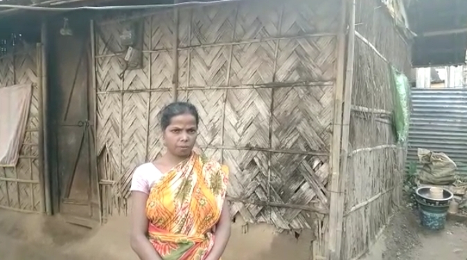 Pradhan mantri Awas Yojana Corruption In Goalpara District