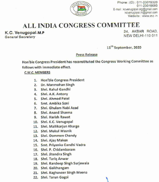 Congress re-constitutesCongress re-constitutes