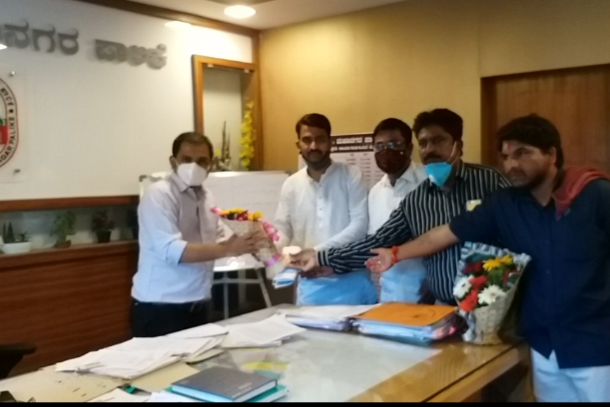 New Gulbarga City Corporation Commissioner Statement