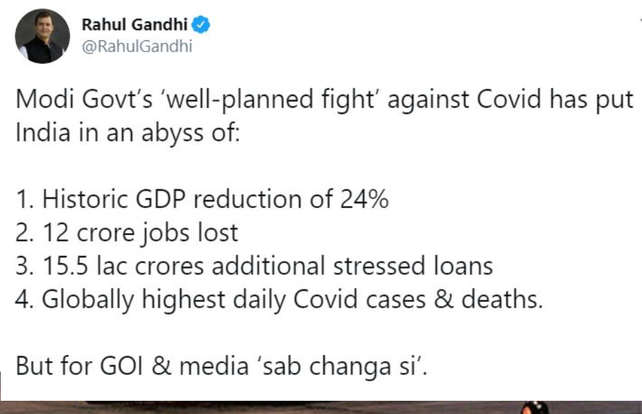 RAHUL-VIRUS-GOVT