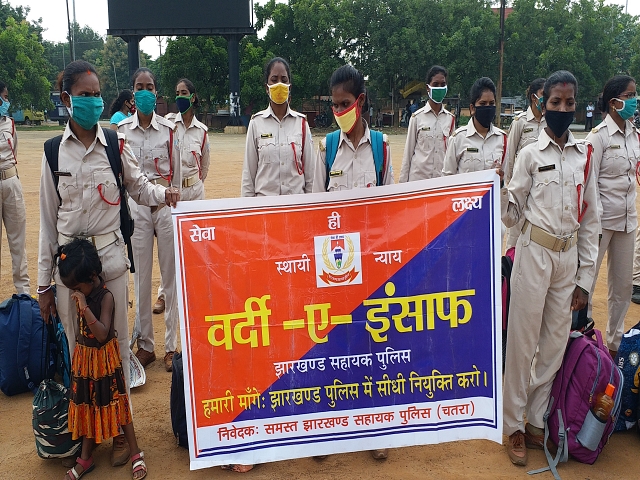 protest of assistant policemen