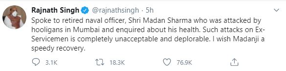 tweet of rajnath