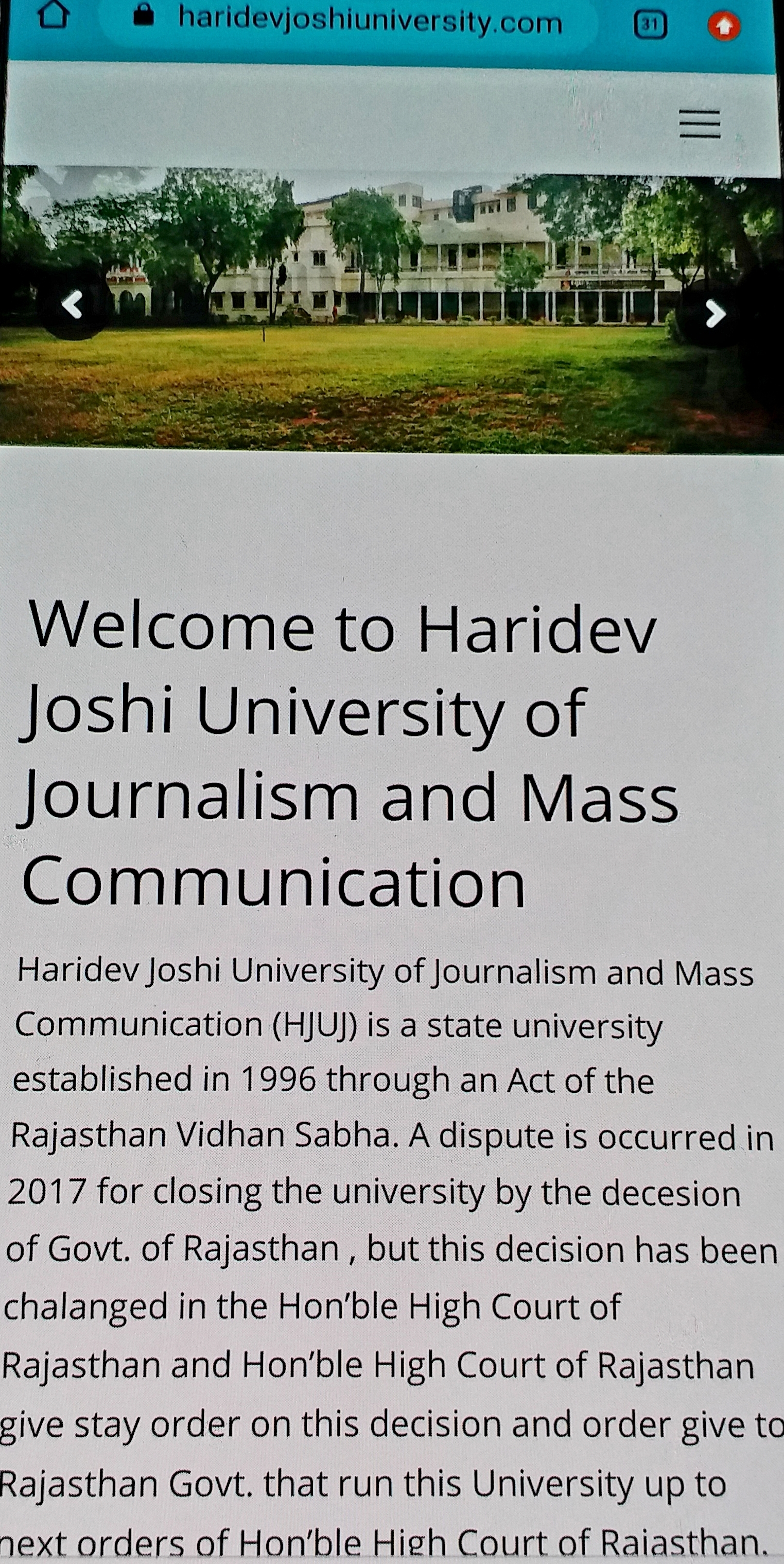 Fake website of Haridev Joshi Journalism University,  Haridev Joshi Journalism University