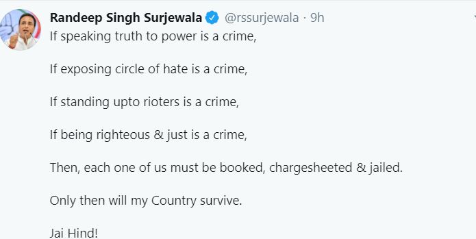 Randeep Singh Surjewala tweeted