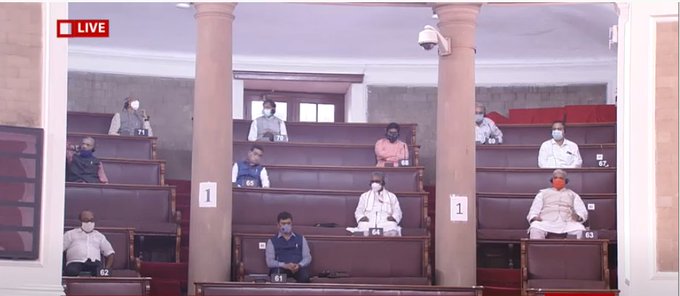 Rajya Sabha MPs seated in the visitor's gallery