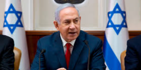 Prime Minister Benjamin Netanyahu