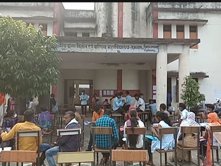 Government college building collapses in raigarh