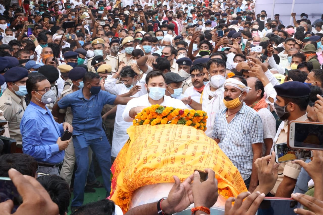 Raguwans Prasad Cremation