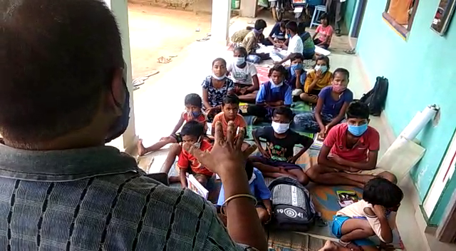 teacher ashok lodhi koriya