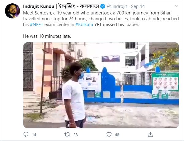 Darbhanga boy who travelled 700 km for NEET exam but missed it by 10 minute