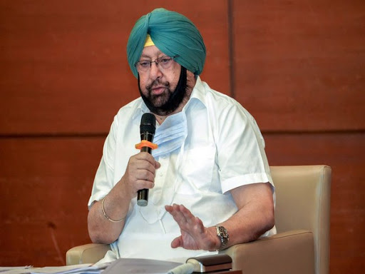 amarinder singh