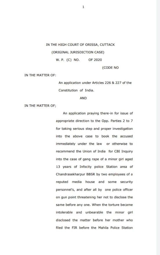 Minor Girl rape case in bhubaneswar, appeal for CBI inquiry in HighCourt, ନାବାଳିକା ଗଣ ଦୁଷ୍କର୍ମ ମାମଲା, ସିବିଆଇ ତଦନ୍ତ ପାଇଁ ହାଇକୋର୍ଟରେ ପ୍ରାର୍ଥନା, ରାଜଧାନୀରେ ଦୁଷ୍କର୍ମ