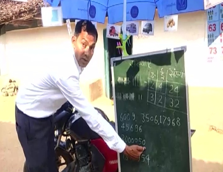 A teacher in Korea conducts 'mohalla' classes for school students on his motorcycle