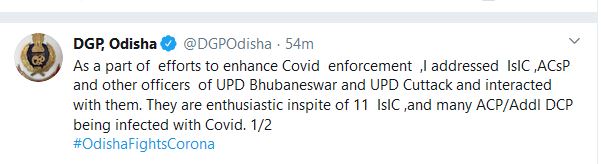 ଟ୍ବିନ୍ ସିଟି ପାଇଁ କୋରୋନା ରଣନୀତି, ସ୍ଥିତି ନିୟନ୍ତ୍ରଣ ପାଇଁ ନୂଆ ପଦ୍ଧତି