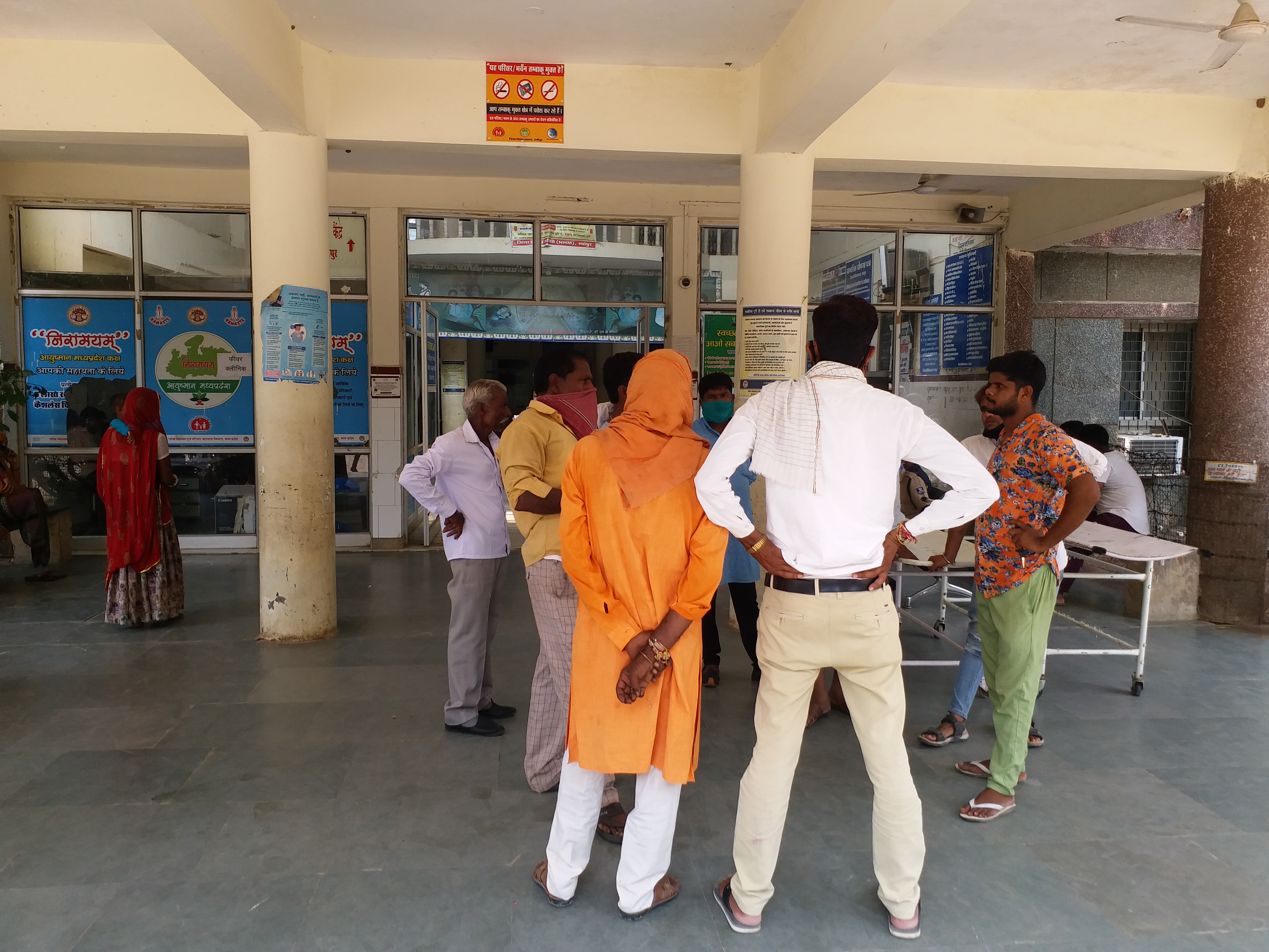 Patient reture from Sheopur District Hospital without treatment