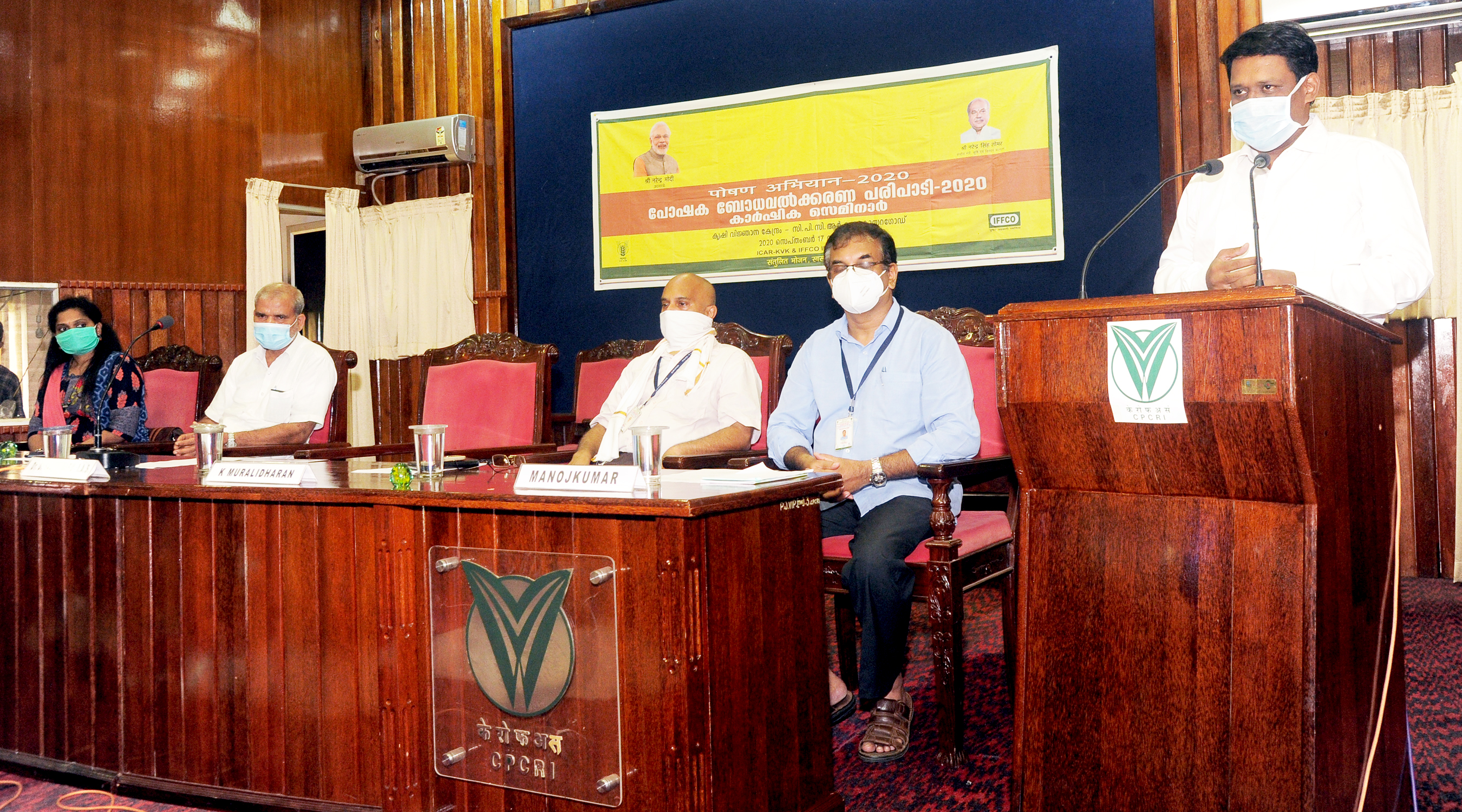 D Sajith Babu IAS, District Collector, Kasaragod addresses capacity development programme at CPCRI