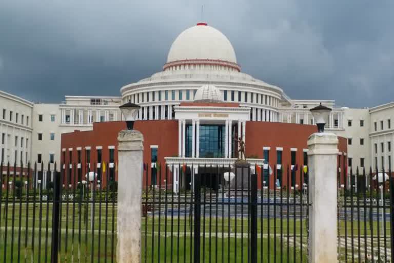 Jharkhand Assembly Building