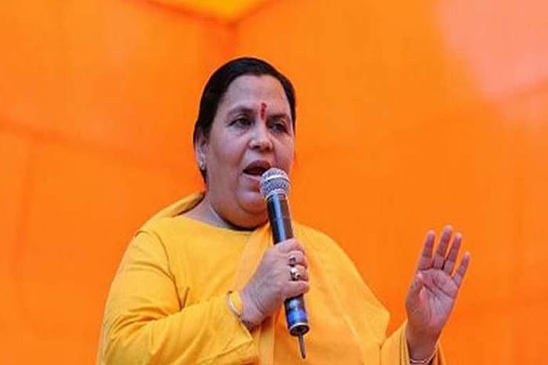 Uma Bharti returned to Madhya Pradesh politics