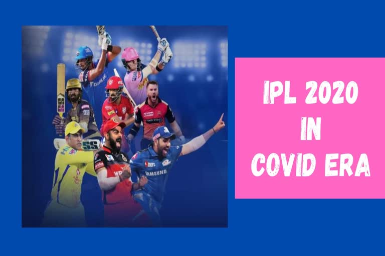 IPL 2020 begins