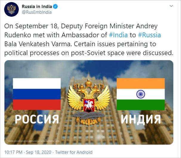 indian ambassador meets russia's deputy fm, discusses issues pertaining to political processes on post-soviet space