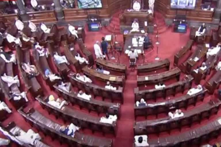 Seventh-day of parliament session to be held today