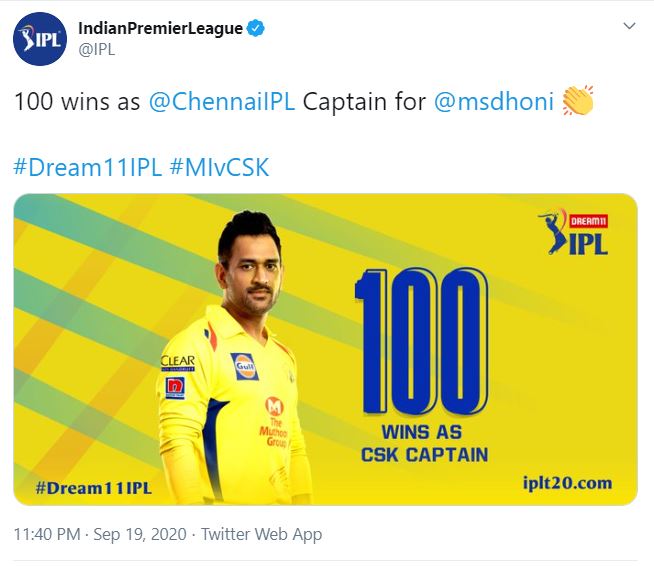 MS Dhoni becomes first captain to win 100 IPL matches